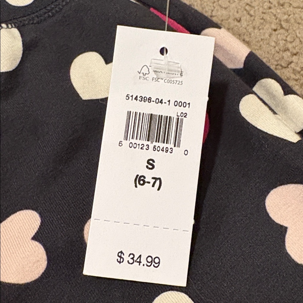 Gap kids flare sweatpants - Picture 5 of 9